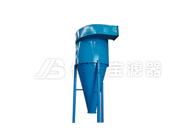 環流旋風除塵器